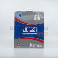 شورت الكمال قطن 100%