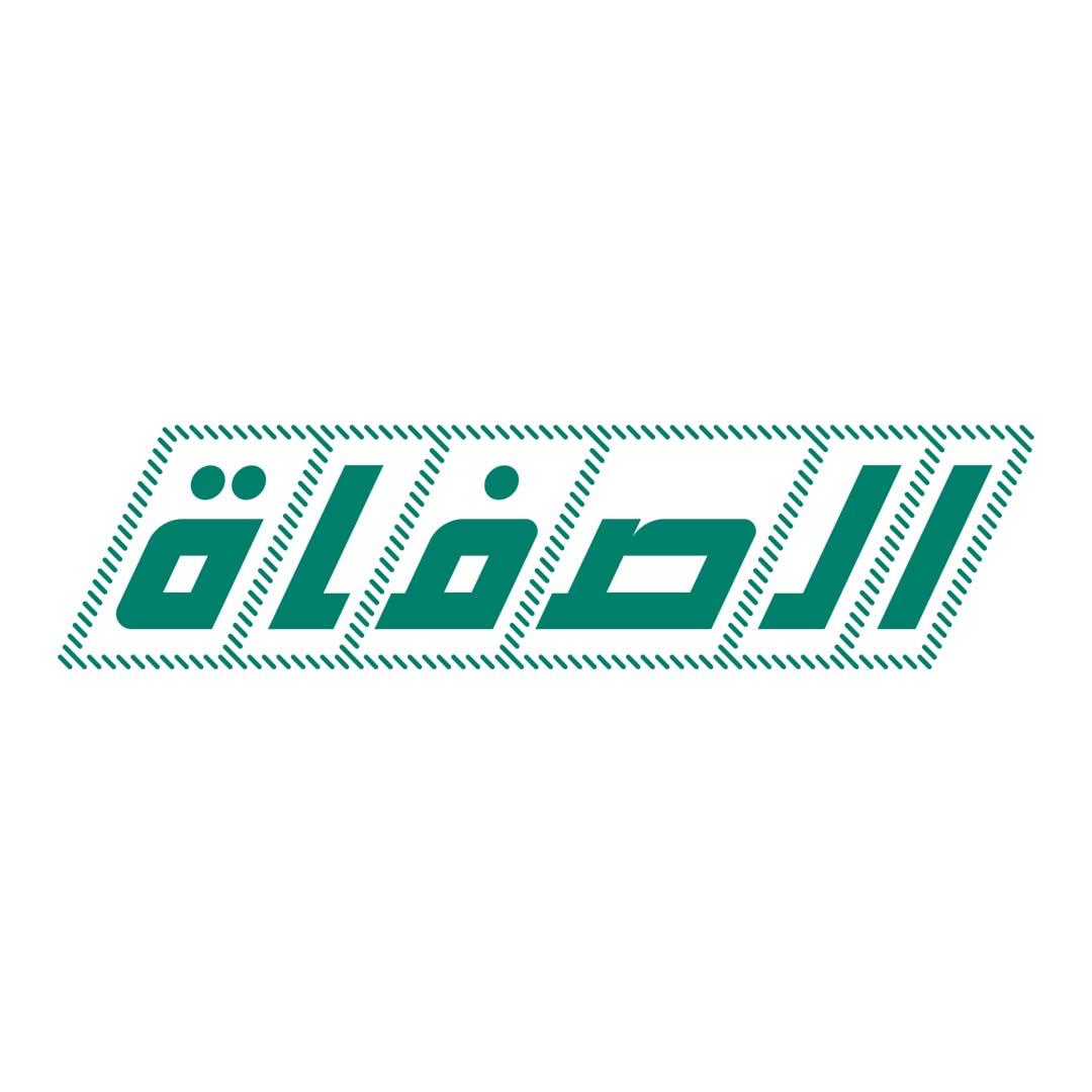 الصفاة للملابس الجاهزة المتجر