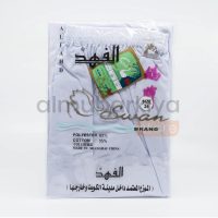 سروال طويل خطين كرسي - الفهد