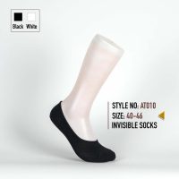 دلاغ رياضي (Free Size)