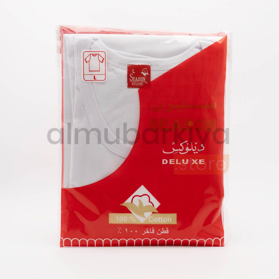 فانيلة سيزن نصف كم قطن 100%