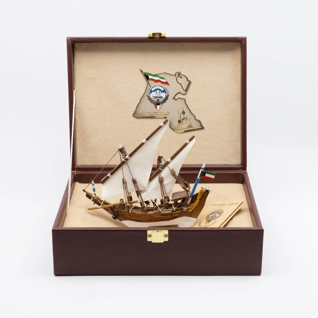 Small Kuwaiti Boom figurine