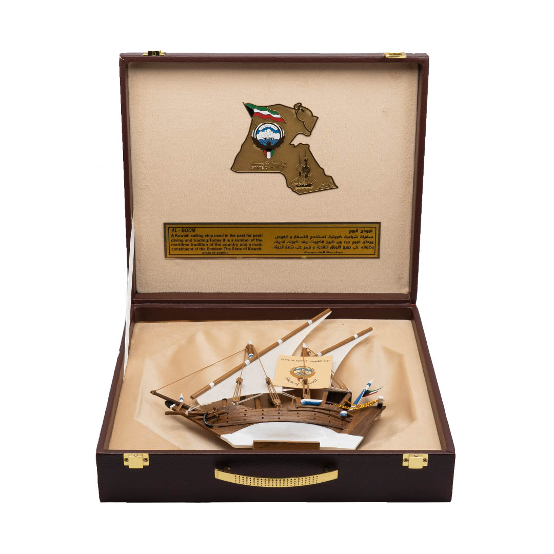 Medium-sized Kuwaiti Boom figurine