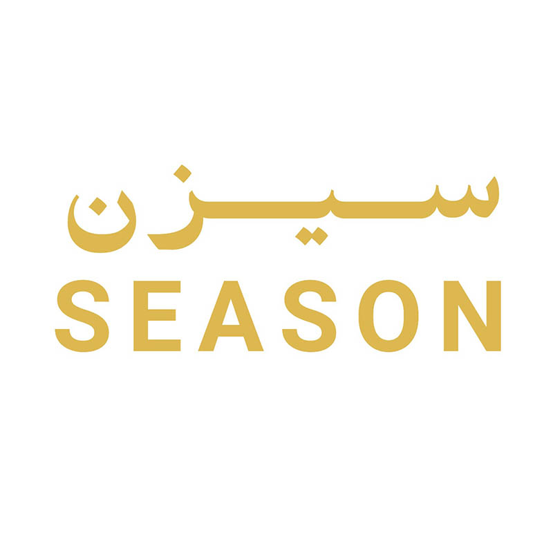 سيزن للملابس الداخلية