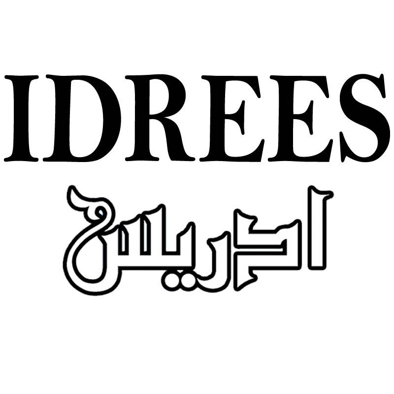 Idrees