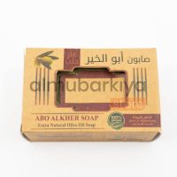 صابون ابو الخير