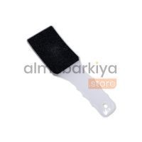 foot file