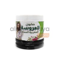 صابون العروسة المغربية الممتاز