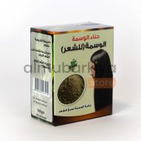 حناء الوسمة يمنية للشعر