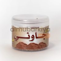 بخور جاوني فاخر