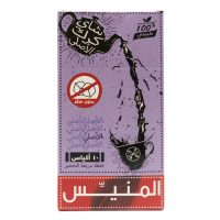 كرك بالطعم الاصلي بدون سكر