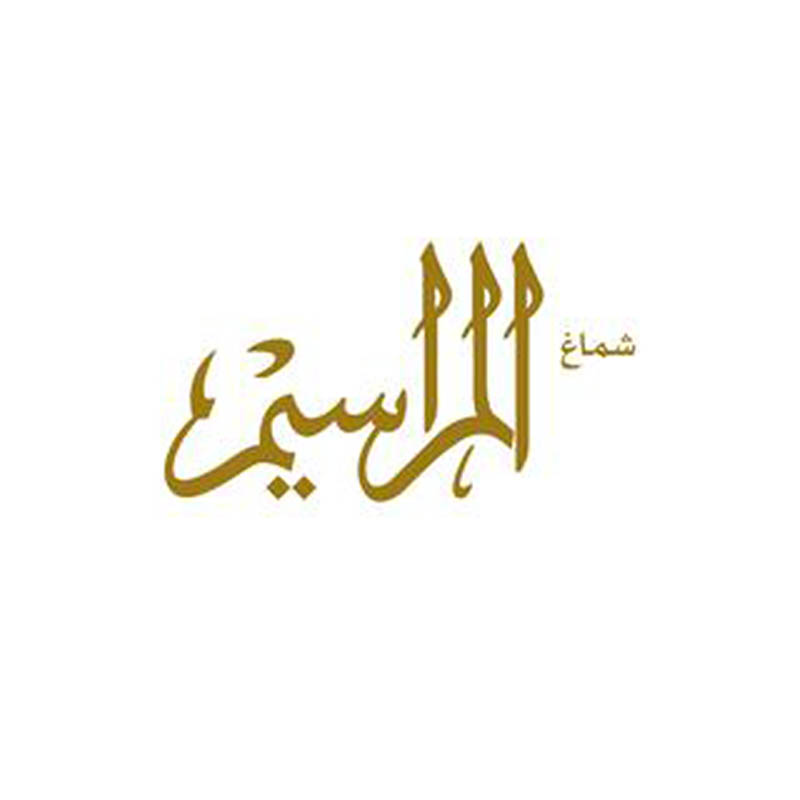 شماغ المراسيم