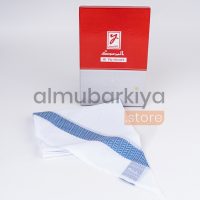 غترة اليرموك الزرقاء