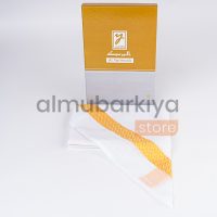 غترة اليرموك الصفراء