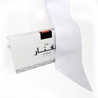 غترة الفنار صنع في الكويت 