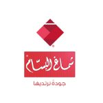 شماغ البسام المتجر