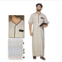دشداشة مقلمة للبيت نصف كم