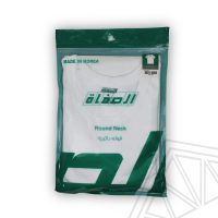 R-Neck Korean made Undershirt