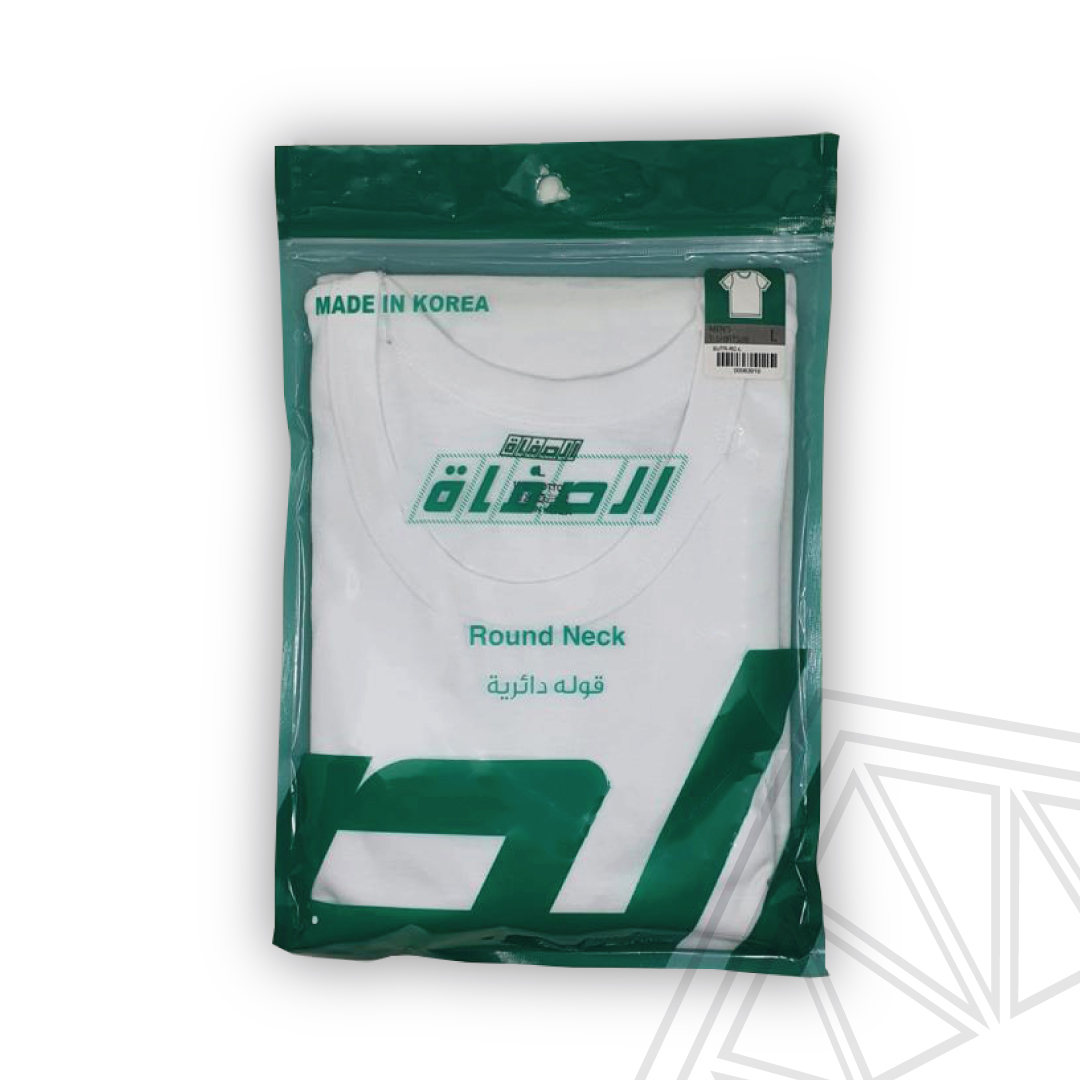 فانيلة قولة عادية 100% قطن كوري