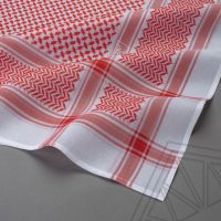 شماغ البسام البرتقالي سعودي