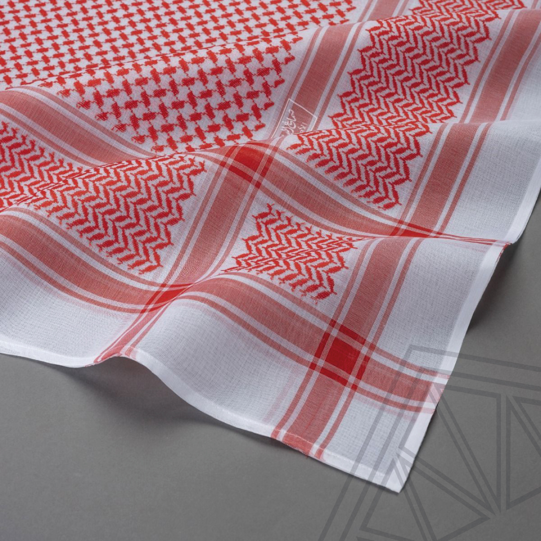 شماغ البسام البرتقالي سعودي