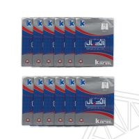shorts men Alkamal 12Pcs