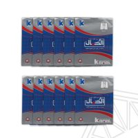 شورت-الكمال-قطن-100%