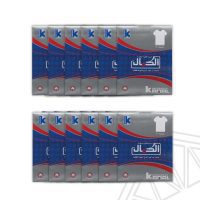 فانيلة الكمال غوله عاديه