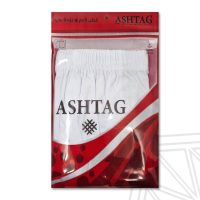 100% cotton Ashtag shorts