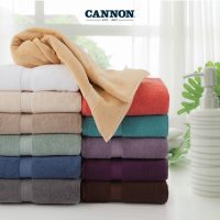 Cannon Royal Family Cotton70X140