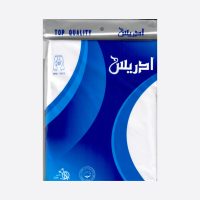 سروال ادريس مكسر اسلامي الا ربع
