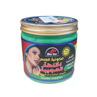 صابونية للجسم الخلطة العجيبة