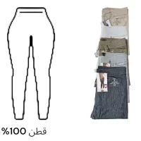 ليقنز قطن 100%