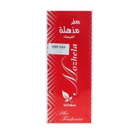 معطر مذهلة الفيحاء