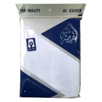مكسر القيصر طويل خطين