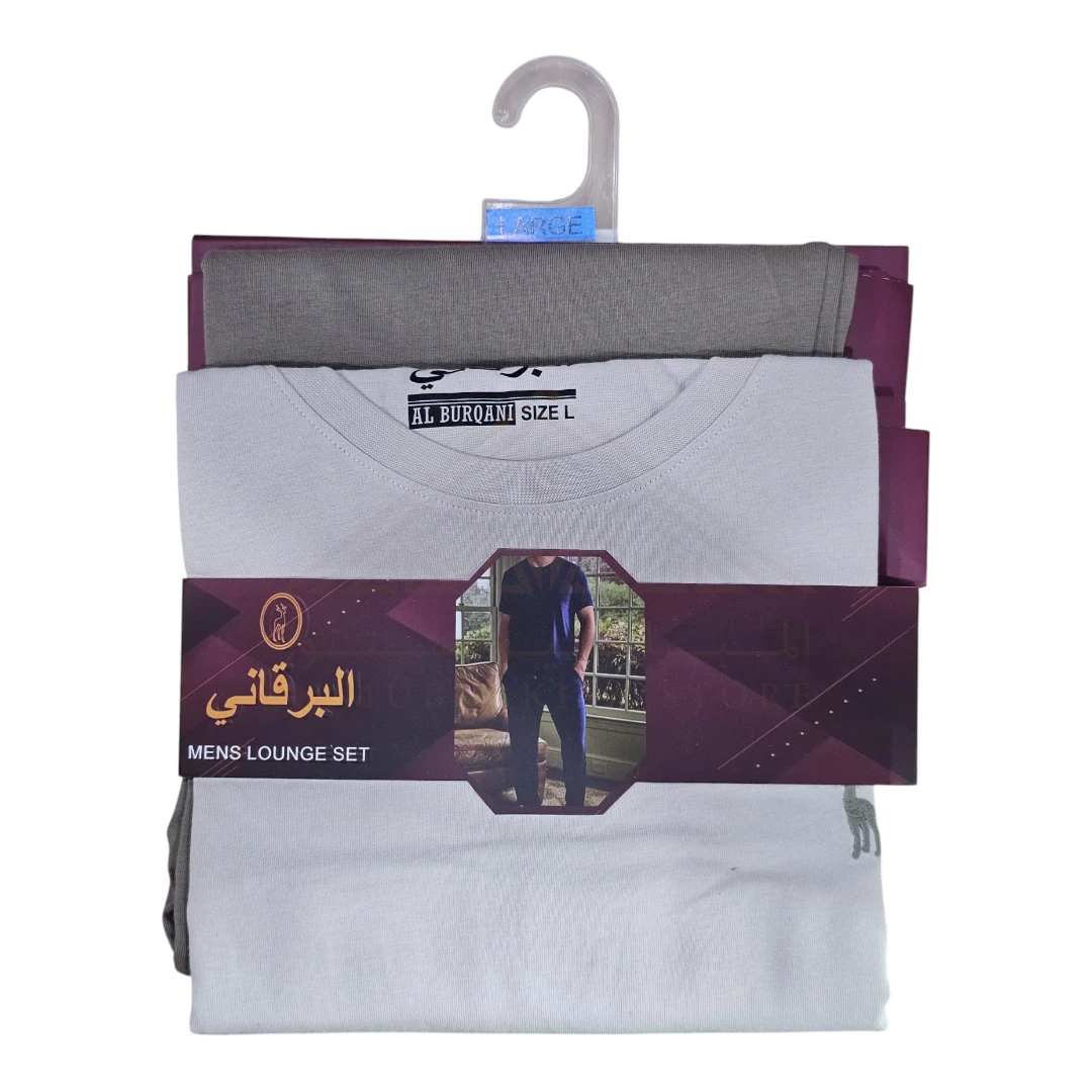 بجامة البرقاني بنطال قطن 25235