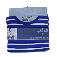 طقم بجاما قطن ازرق 2156