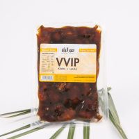 خلاص VVIP كيلو