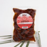 خلاص جواهر ١ كيلو