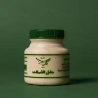 هرده حجم صغير الشمالي