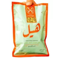 هيل جامبو هندي المنيس