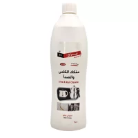 براق مفكك الكلس والصدأ