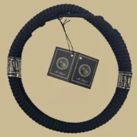 عقال ورب الرهيب