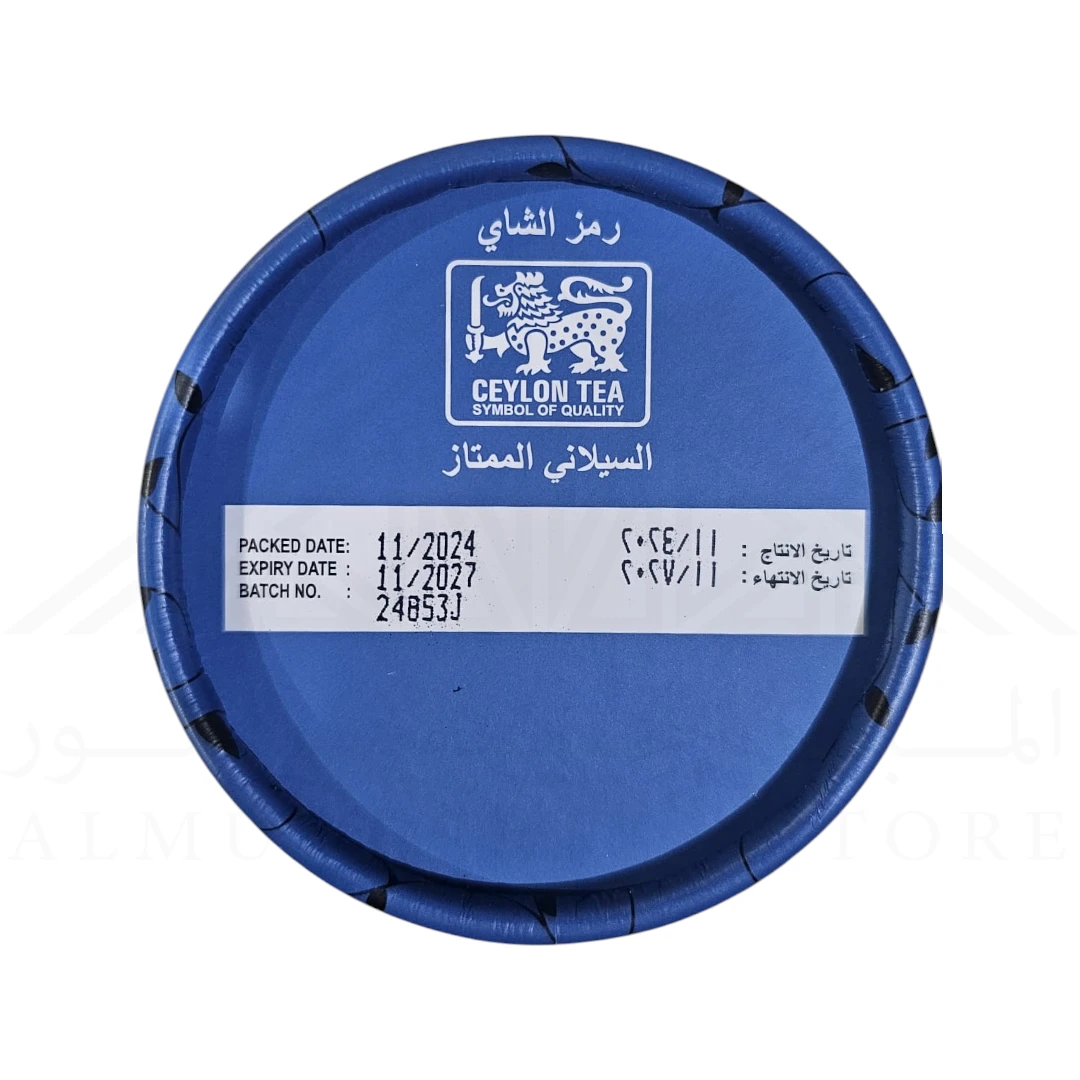 شاي المنيس الازرق اكياس 20 كيس