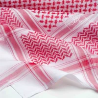 شماغ البسام المثالي F75