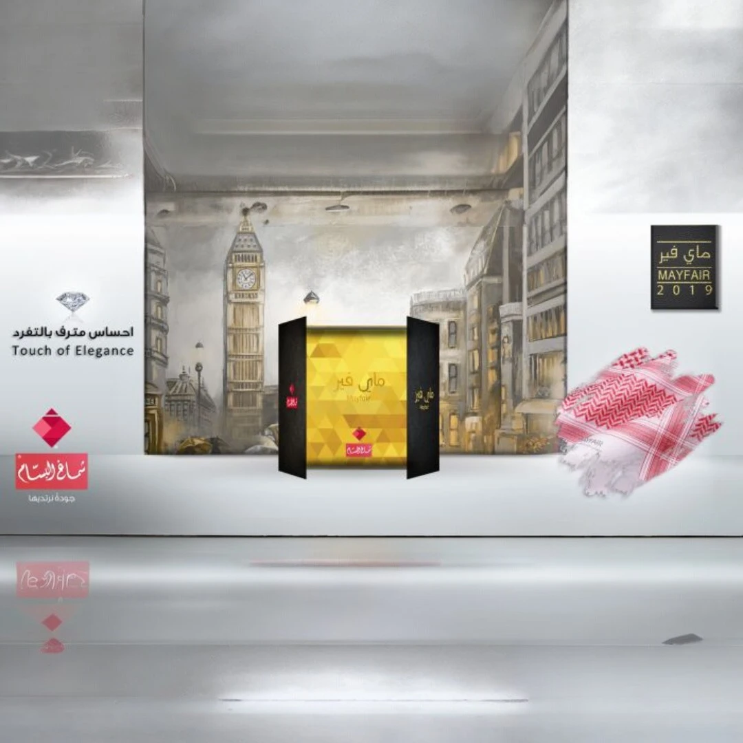 _shemagh mayfair 263 red