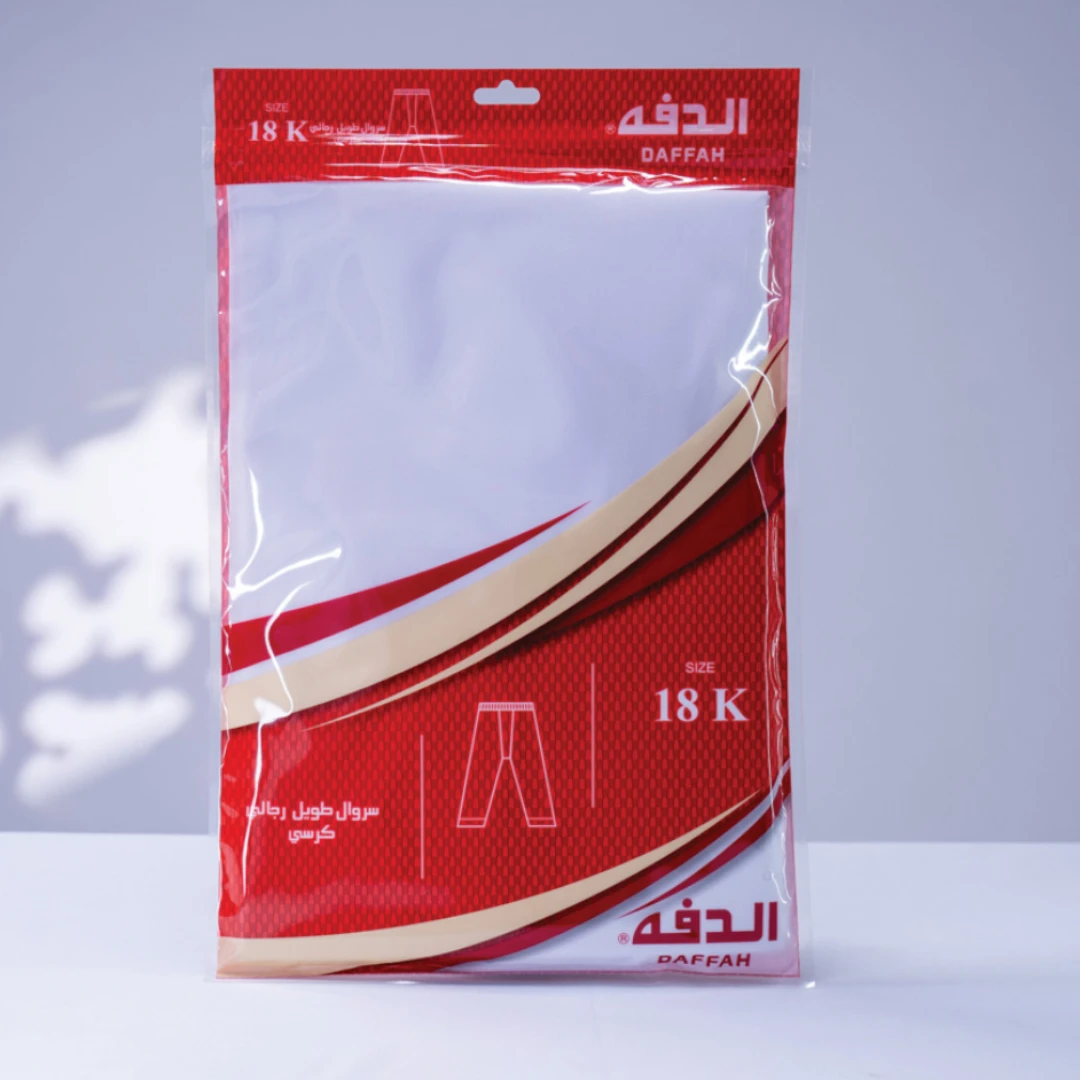 سروال الدفة الطويل كرسي خطين