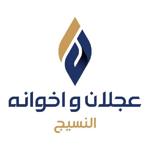 عجلان و اخوانه
