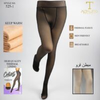 جوارب طويلة ضيقة هيلا هوب شتوي M1