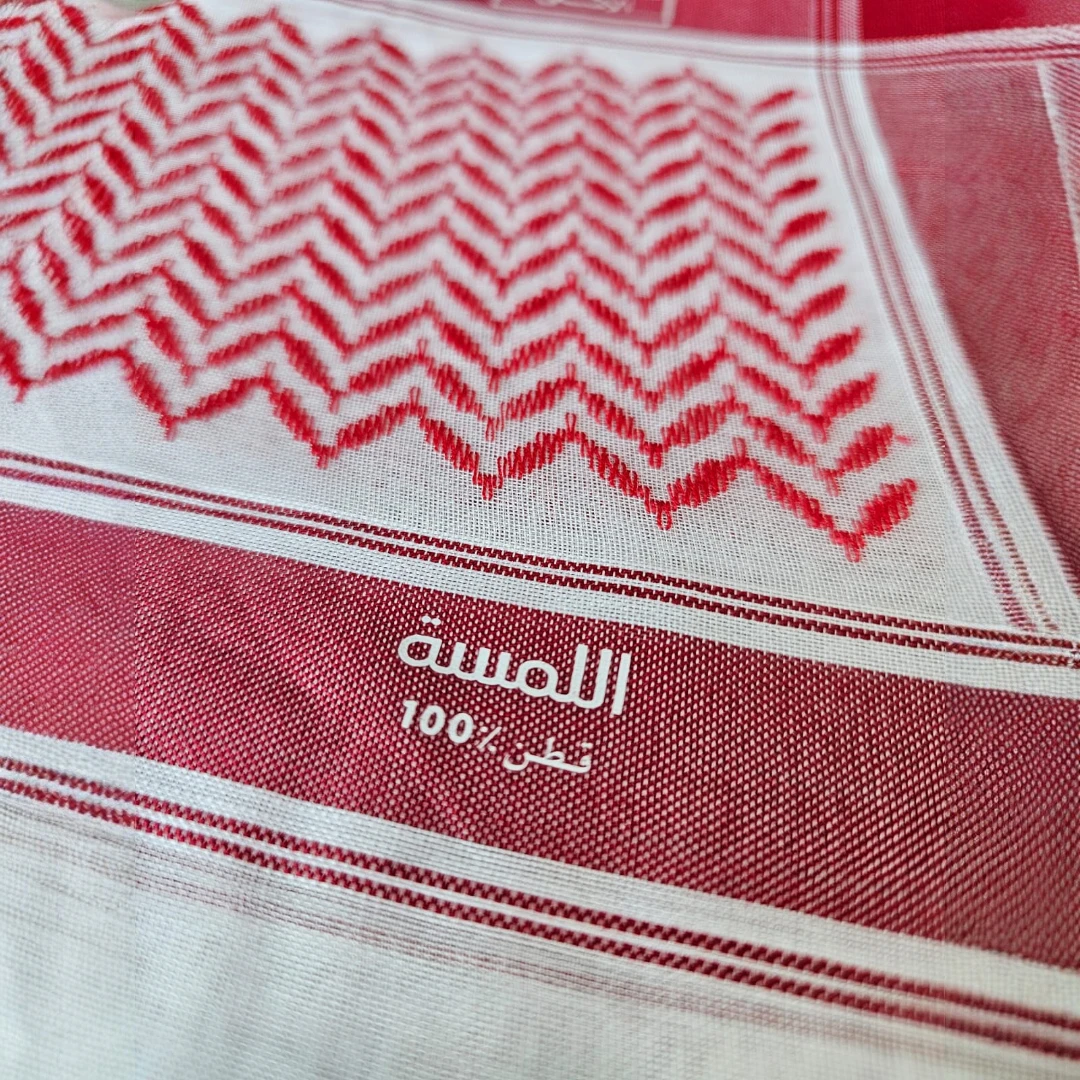 شماغ اللمسه رجالي بروجيه